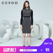 CCDD冬装新品专柜正品套头上衣条纹长款针织衫女长袖图片