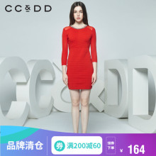 CCDD春装新品专柜正品气质修身钉珠圆领九分袖针织连衣裙女图片