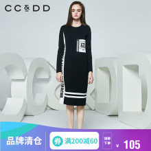 CCDD2018春装新品专柜正品时尚休闲圆领字母分袖T恤连衣裙女韩版图片