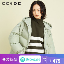 【预售】CCDD2018冬装新品专柜正品时尚中长款纯色连帽气质棉服图片