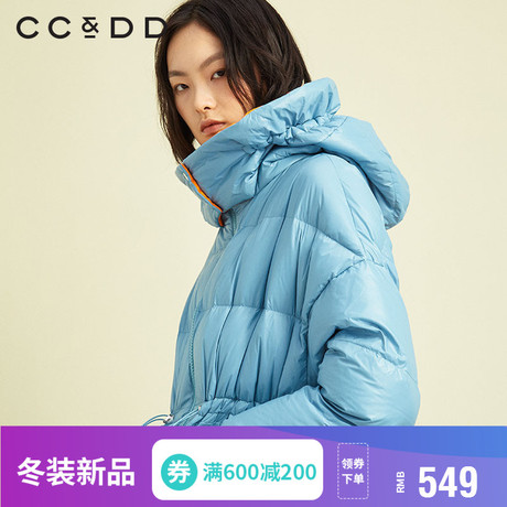 【预售】CCDD2018冬装新品专柜正品连帽高腰字母印花系带羽绒服商品大图