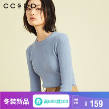 【预售】CCDD2018冬装新品专柜正品气质纯色套头时尚打底毛针织衫图片