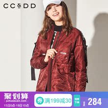CCDD2018冬装新品专柜正品时尚宽松拉链大口袋长袖v领羽绒服潮图片