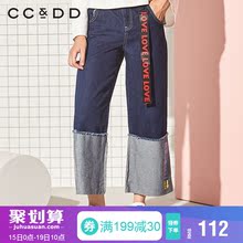 CCDD2018冬装新品专柜正品时尚宽松字母中腰长款牛仔裤女直筒裤图片