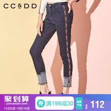 CCDD2018冬装新品专柜正品时尚显瘦翻边中腰牛仔裤女韩版铅笔裤图片