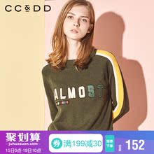 CCDD2018冬装新品专柜正品时尚宽松字母套头针织衫女舒适长袖上衣图片