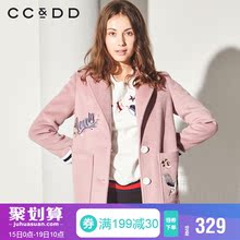 CCDD2018冬装新品专柜正品时尚韩版印花西装领中长款毛呢大衣女图片