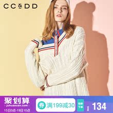 CCDD2018冬装新品专柜正品时尚宽松甜美V领套头毛衫女长袖针织衫图片