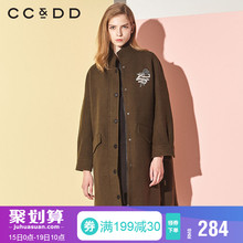 CCDD2018冬装新品专柜正品时尚宽松甜美印花中长款大衣女立领外套图片