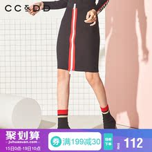 CCDD2018冬装新品专柜正品时尚修身中腰针织半身裙女包臀裙短裙图片