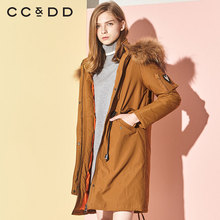 CCDD2018冬装新品专柜正品时尚舒适厚款连帽长款羽绒服女保暖大衣图片