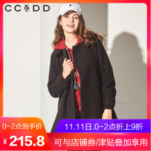 CCDD2018冬装新品专柜时尚个性深色V领中长款毛呢大衣外套图片
