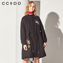 CCDD2018冬装新品专柜正品时尚宽松深色立领长款羽绒服女舒适外套图片