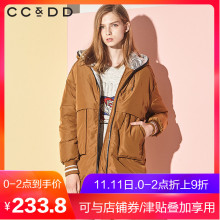 CCDD2018冬装新品专柜时尚宽松厚款中长款羽绒服女保暖外套图片
