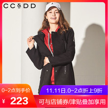 CCDD2018冬装新品专柜时尚宽松低领中长款毛呢大衣女保暖外套图片