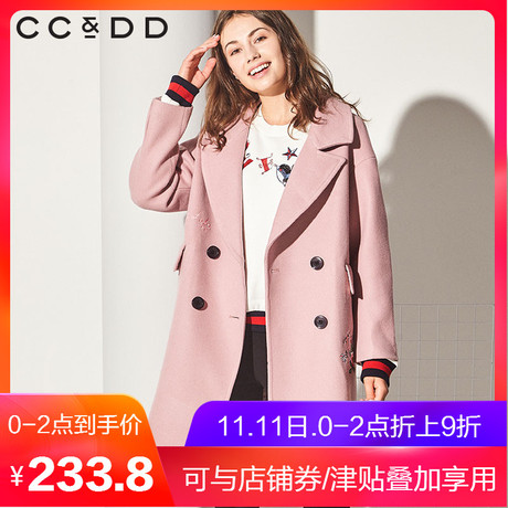 CCDD2018冬装新品专柜时尚宽松甜美西装领长款毛呢大衣女外套商品大图