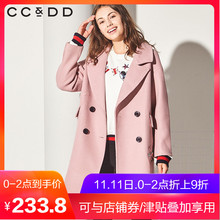CCDD2018冬装新品专柜时尚宽松甜美西装领长款毛呢大衣女外套图片