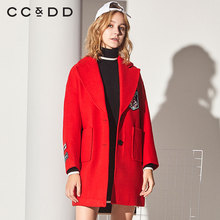 CCDD2018冬装新品专柜正品时尚韩版甜美西装领长款毛呢大衣女外套图片