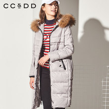 CCDD2018冬装新品专柜正品时尚宽松连帽长款羽绒服女保暖长外套图片