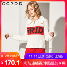 CCDD2018冬装新品专柜时尚甜美半开领长袖针织衫女字母毛衫图片
