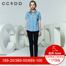 CCDD2018夏装新品专柜正品韩版休闲直筒贴布绣短袖牛仔衬衫女上衣图片