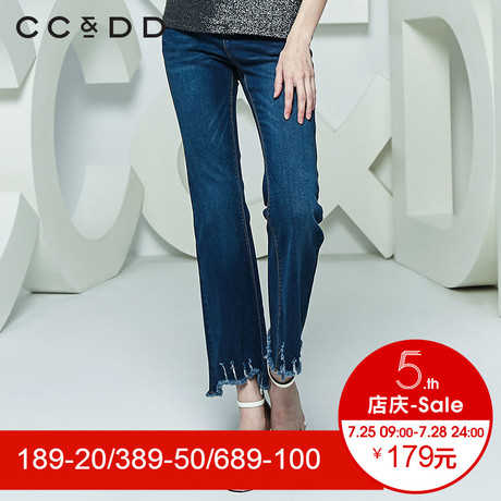 CCDD2018秋装新品专柜正品休闲深色水洗牛仔长裤女时尚宽松微喇裤商品大图