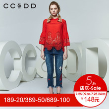 CCDD2018夏装新品专柜正品时尚圆领钩花镂空喇叭九分袖衬衫女上衣图片