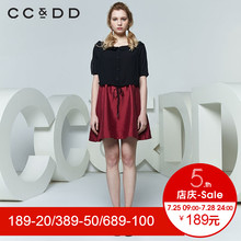 CCDD2018夏装新品专柜正品一字领短袖雪纺T恤吊带两件套连衣裙女图片