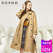 CCDD2018秋装新品专柜正品时尚直筒印花长款风衣女长袖v领外套图片