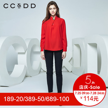 CCDD冬装新品专柜正品时尚OL风立领直筒套头长袖衬衫女大红商品大图