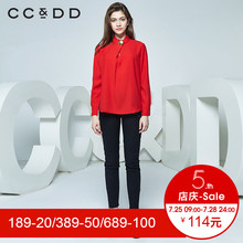 CCDD冬装新品专柜正品时尚OL风立领直筒套头长袖衬衫女大红图片