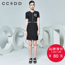 CCDD夏装新品专柜正品休闲黑色条纹贴布绣圆领女短袖连衣裙图片