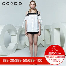CCDD2018夏装新品专柜正品时尚休闲假两件露肩套头短袖衬衫女上衣图片
