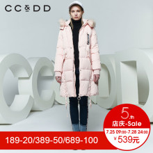 CCDD2018春装新品专柜正品飘带连帽毛领羽绒服女中长款韩版外套潮图片