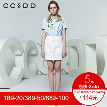 CCDD2018夏装新品专柜正品气质淑女鸟语花香绣花短袖衬衫女上衣潮图片