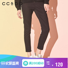 CCDD2018冬装新品专柜正品修身时尚高腰水洗黑色牛仔裤气质长裤图片