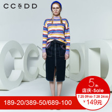 CCDD2018春装新品专柜正品韩版彩虹条纹落肩套头圆领针织衫女上衣图片