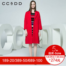 CCDD2018春装新品专柜正品宽松系带九分袖风衣女中长款韩版外套潮图片
