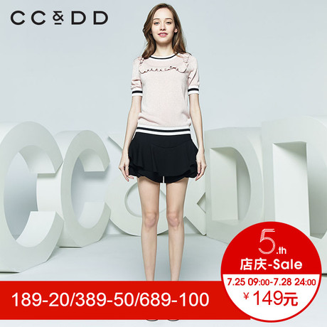CCDD2018秋装新品专柜正品时尚修身圆领套头针织衫女短袖上衣商品大图