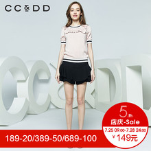 CCDD2018秋装新品专柜正品时尚修身圆领套头针织衫女短袖上衣图片