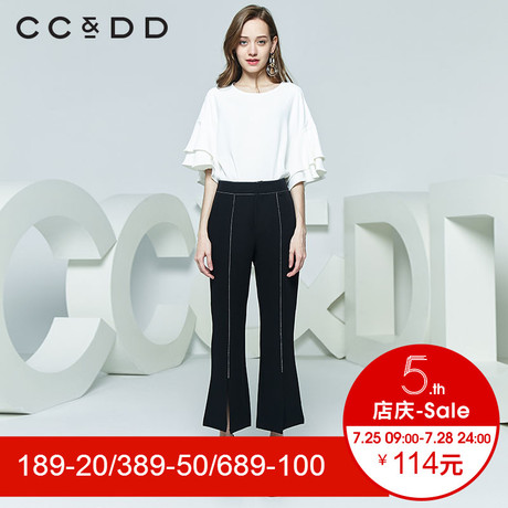 CCDD2018秋装新品专柜正品时尚宽松圆领荷叶边短袖衬衫女宽松上衣商品大图