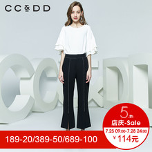 CCDD2018秋装新品专柜正品时尚宽松圆领荷叶边短袖衬衫女宽松上衣图片