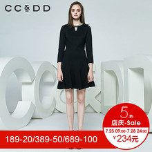 CCDD2018春装新品专柜正品修身显瘦钉珠圆领长袖连衣裙女荷叶边裙图片