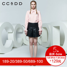 CCDD2018春装新品专柜正品学院字母印花后背单排扣粉色长袖衬衫女图片