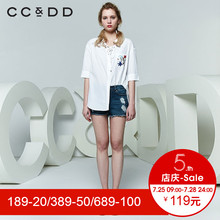 CCDD2018夏装新品专柜正品时尚韩版交叉系带绣花短袖白衬衫女上衣图片