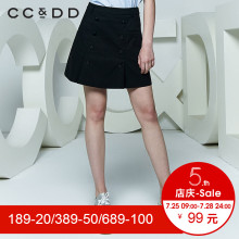 CCDD2018夏装新品专柜正品韩版显瘦双排扣a字裙半身裙女伞裙短裙图片