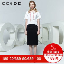 CCDD2018夏装新品专柜正品时尚休闲字母飘带连帽露肩短袖t恤上衣图片