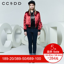 CCDD2018春装新品专柜正品时尚街头短款飞行员夹克棉服女刺绣外套图片