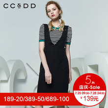 CCDD2018夏装新品专柜正品气质修身显瘦背带半裙女中长裙包臀裙图片