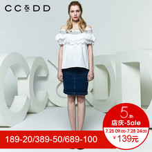CCDD2018夏装新品专柜正品时尚直筒荷叶边一字领短袖衬衫女上衣潮图片